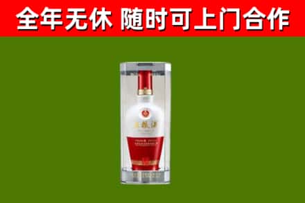 龙凤回收五粮液行情