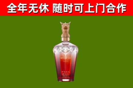 龙凤回收剑南春价格