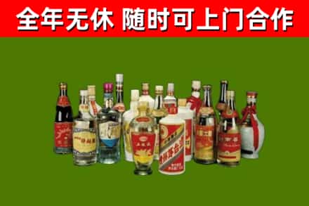 龙凤回收白酒